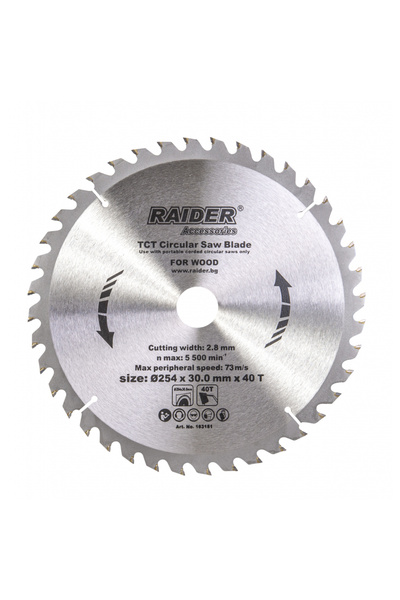 Raider Power Tools Disc circular pentru lemn 254х40Тх30mm