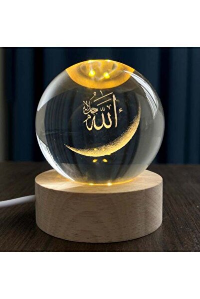 Generic 3D Engraved Allah (God) Crystal Ball Lamp with Crescent Moon - Islami...