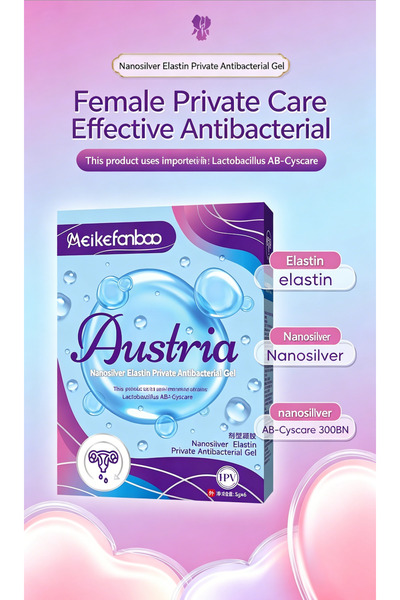 MEBAO MEIKEFANBAO-Nano Silver Elastic Protein Intimate Antibacterial Gel