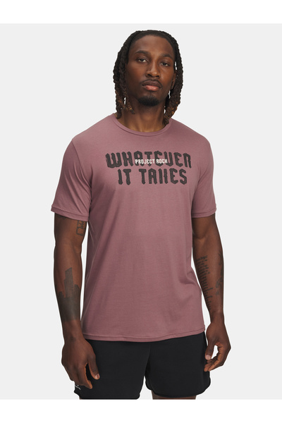 Under Armour Tricou bărbătesc Pjt Rck Q3 SS 1-BRN