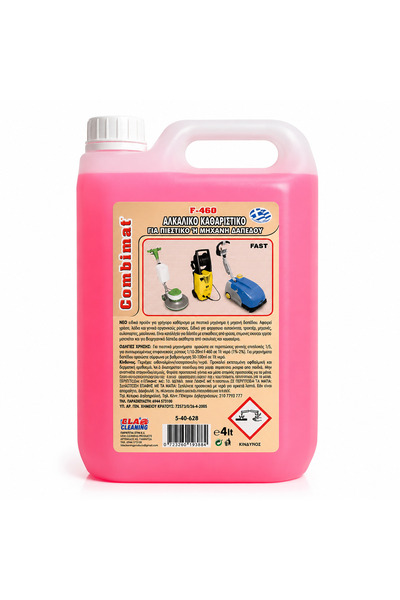 OEM Alkaline Degreaser F460 Combimat 4L, Low Foaming for Grease-Smeared Surfaces