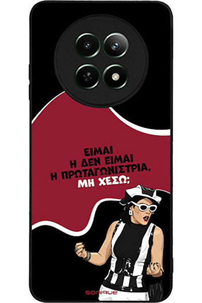 Other Θήκη Sonique Ελληνική Κουλτούρα Τηλεοπτική Σειρά Realme 12 5G Realme 12...