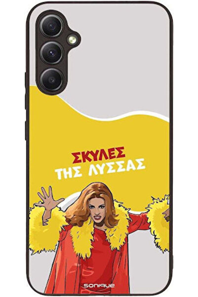 Other Θήκη Sonique Ένδοξη Ελληνική Τηλεοπτική Σειρά Samsung Galaxy A34 5G Ανε...