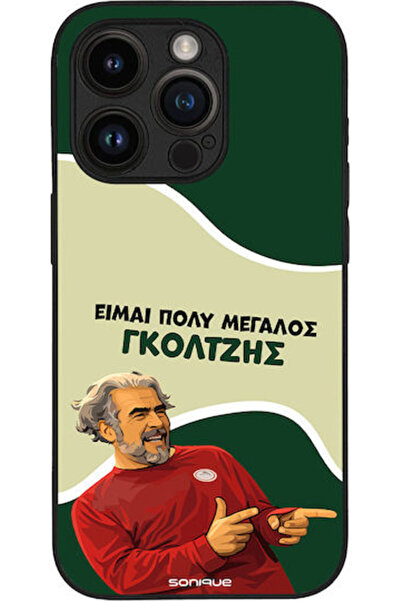 Other Θήκη Sonique Ελληνική Κουλτούρα Τηλεοπτική Σειρά Apple iPhone 14 Pro Go...