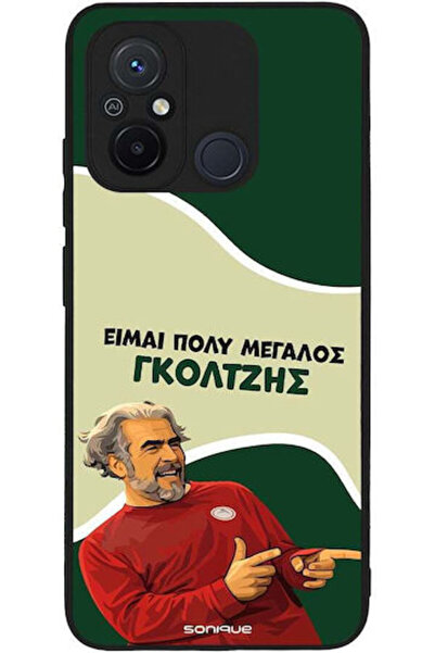 Other Θήκη Sonique Ελληνική Κουλτούρα Τηλεοπτική Σειρά Xiaomi Redmi 12C Goltzis