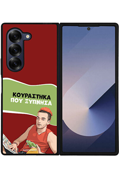 Other Θήκη Sonique Ελληνική Κουλτούρα Τηλεοπτική Σειρά Samsung Galaxy Z Fold ...