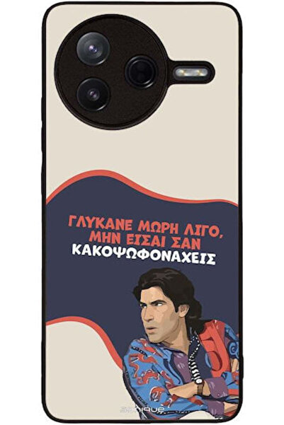 Other Θήκη Sonique Ελληνική Κουλτούρα Τηλεοπτική Σειρά Xiaomi Poco F7 Pro 5G ...
