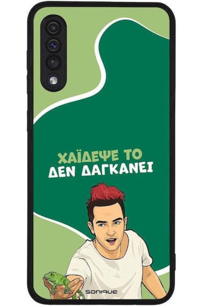 Other Θήκη Sonique Ελληνική Κουλτουριακή Τηλεοπτική Σειρά Samsung Galaxy A50 ...