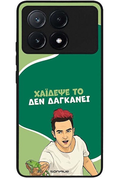 Other Θήκη Sonique Ελληνική Κουλτούρα Τηλεοπτική Σειρά Xiaomi Poco X6 Pro 5G ...
