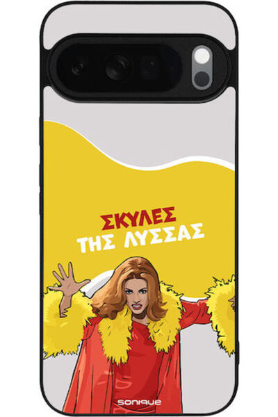 Other Θήκη Sonique Ελληνική Κουλτούρα Τηλεοπτική Σειρά Google Pixel 10 Pro XL...