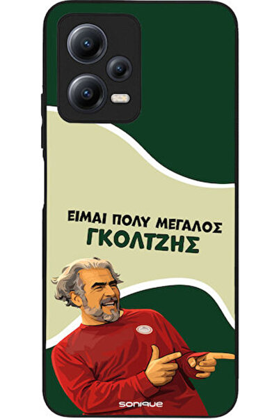 Other Sonique Σιλικονούχα Πίσω Θήκη Redmi Note 12 5G / Poco X5 5G