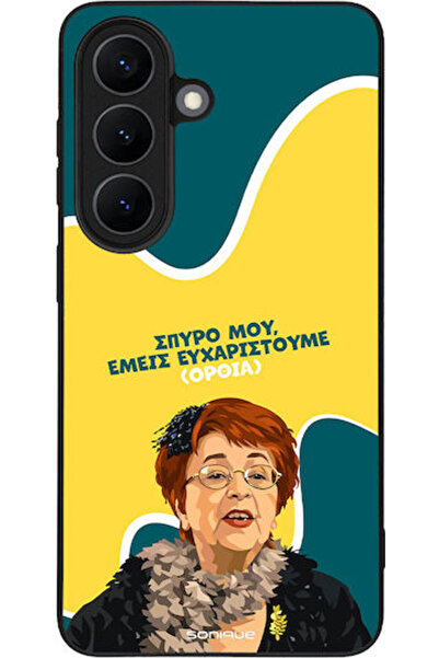 Other Θήκη Sonique Ελληνική Κουλτουριακή Τηλεοπτική Σειρά Samsung Galaxy S26 ...