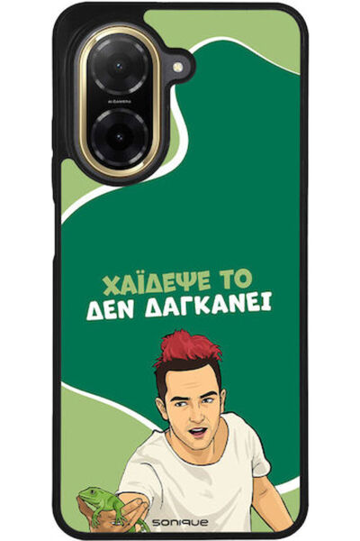 Other Sonique Θήκη Πλάτης Σιλικόνης (Redmi A5)