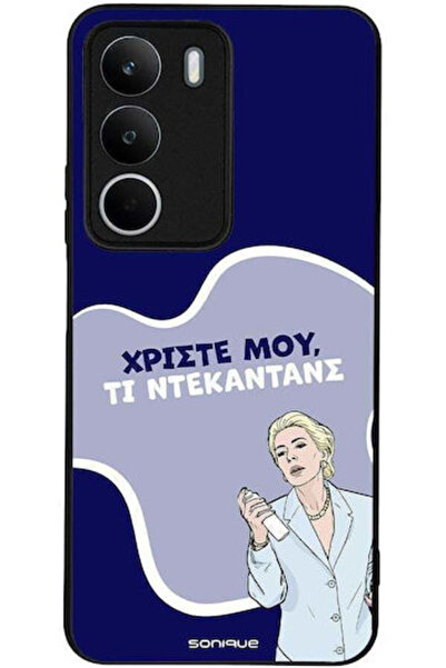 Other Θήκη Sonique Ελληνική Κουλτούρα Τηλεοπτική Σειρά Realme C71 4G Ντεκαδένς