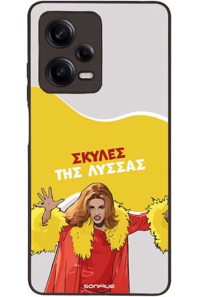 Other Σονίκ Σιλικόνης Πίσω Θήκη Redmi Note 12 Pro 5G