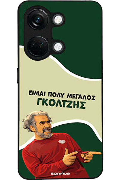 Other Θήκη Sonique Ελληνική Κουλτούρα Τηλεοπτική Σειρά OnePlus Nord 3 5G Goltzis