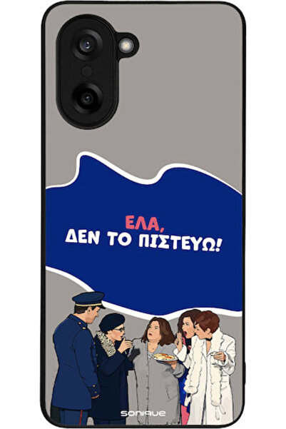 Other Θήκη Sonique Ελληνική Κουλτούρα Τηλεοπτική Σειρά OnePlus Nord CE 5 5G Δ...