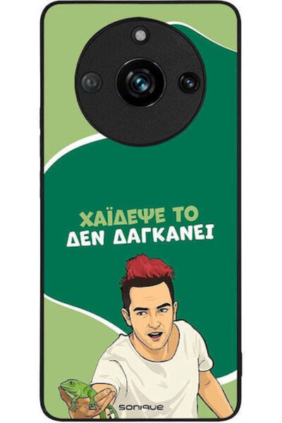 Other Θήκη Sonique Ελληνική Κουλτουριακή Τηλεοπτική Σειρά Realme 11 Pro 5G Re...