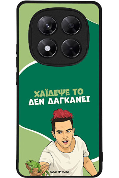 Other Sonique Θήκη Πλάτης Σιλικόνης (Redmi Note 14 Pro 5G / Poco X7)