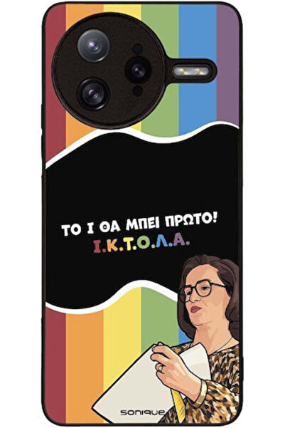 Other Θήκη Sonique Ελληνική Κουλτούρα Τηλεοπτική Σειρά Xiaomi Poco F7 Ultra 5...