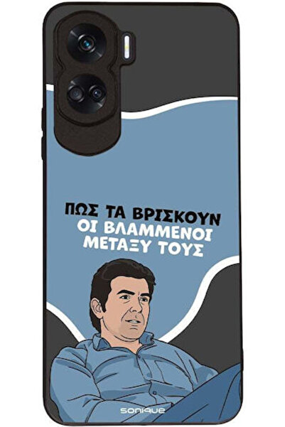 Other Θήκη Sonique Ελληνική Κουλτούρα Τηλεοπτική Σειρά Honor 90 Lite 5G Vlamméni