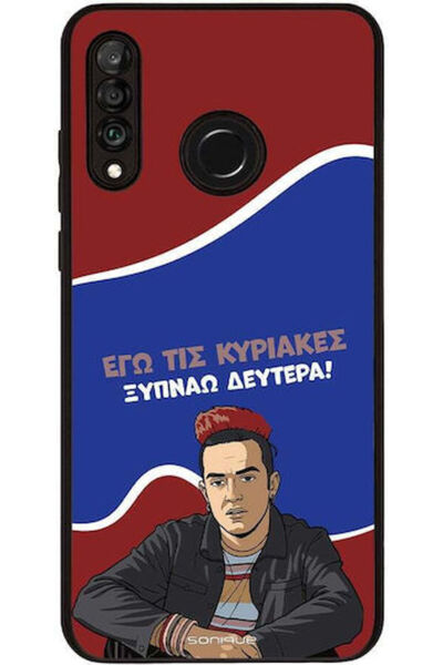 Other Θήκη Sonique Ελληνική Κουλτουριστική Τηλεοπτική Σειρά Huawei P30 Lite Ξ...