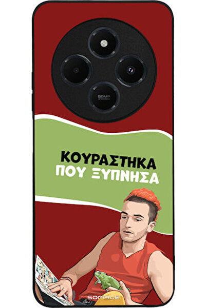 Other Θήκη Sonique Ελληνική Κουλτούρα Τηλεοπτική Σειρά Xiaomi Redmi 14c 4G Po...