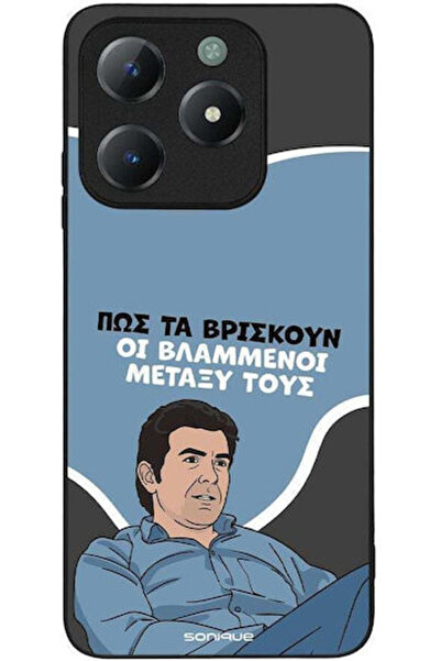 Other Θήκη Sonique Ελληνική Κουλτούρα Τηλεοπτική Σειρά Realme C61 4G Realme C...