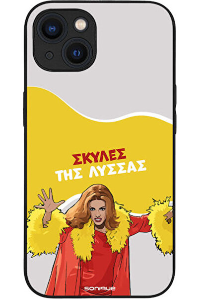 Other Θήκη Sonique Έλληνη Κουλτουριστική Τηλεοπτική Σειρά Apple iPhone 13 Ανε...