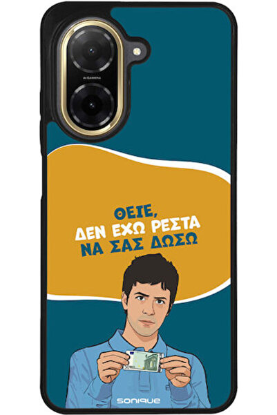 Other Sonique Θήκη Πλάτης Σιλικόνης (Redmi A5)