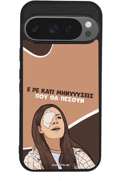 Other Θήκη Sonique Ελληνική Κουλτούρα Τηλεοπτική Σειρά Google Pixel 9 Pro 5G ...