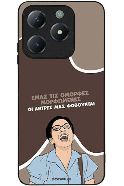 Other Θήκη Sonique Ελληνική Κουλτούρα Τηλεοπτική Σειρά Realme C61 4G Realme C...