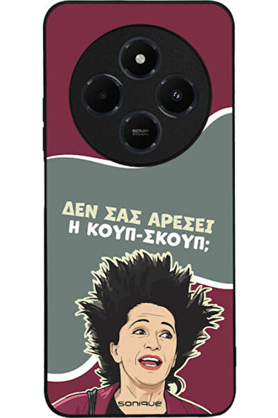 Other Θήκη Sonique Ελληνική Κουλτουριακή Τηλεοπτική Σειρά Xiaomi Redmi 14c 4G...