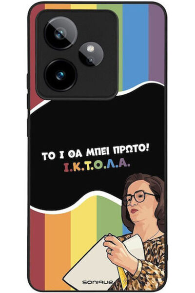 Other Θήκη Sonique Ελληνική Κουλτούρα Τηλεοπτική Σειρά Realme GT 7 5G Realme ...