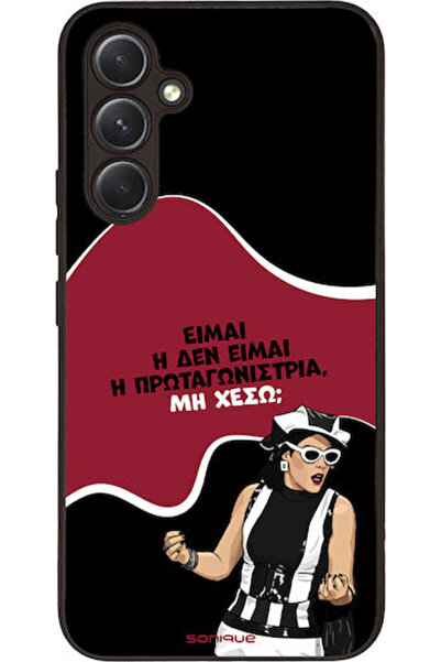 Other Θήκη Sonique Ελληνική Κουλτουριστική Τηλεοπτική Σειρά Samsung Galaxy A5...
