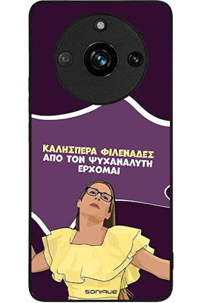 Other Θήκη Sonique Ελληνική Καλτ Τηλεοπτική Σειρά Realme 11 Pro 5G Realme 11 ...