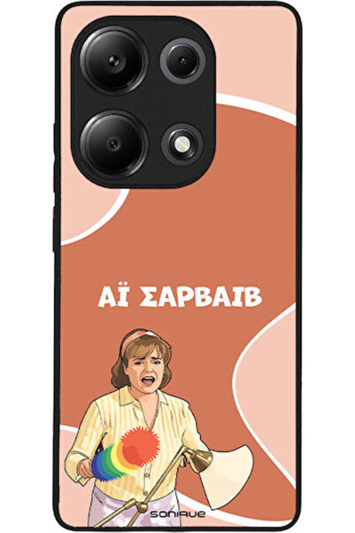 Other Sonique Σιλικονούχα Πίσω Θήκη Redmi Note 13 Pro 4G Poco M6 Pro 4G