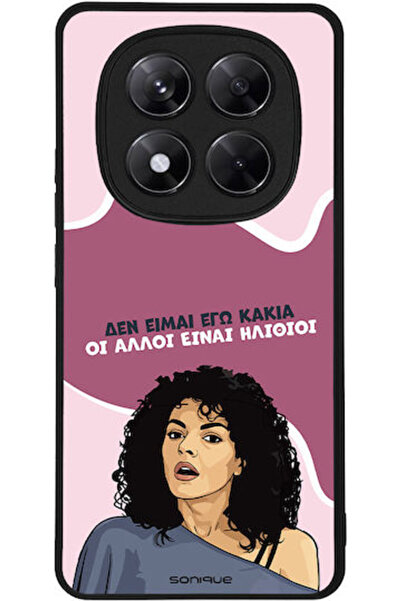 Other Sonique Θήκη Πλάτης Σιλικόνης (Redmi Note 14 Pro 5G / Poco X7)