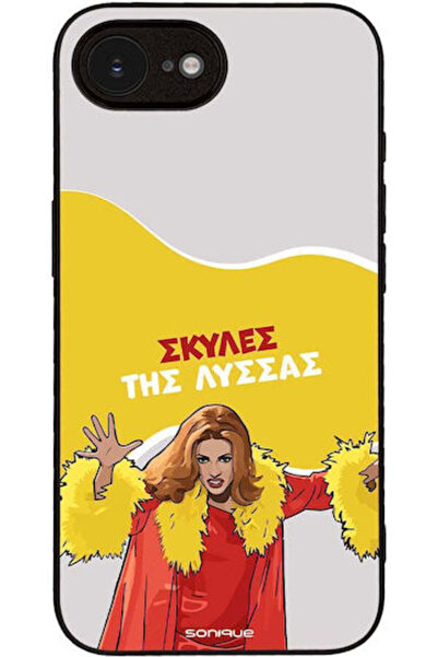Other Θήκη Sonique Ελληνική Κουλτούρα Τηλεοπτική Σειρά Apple iPhone 16ο iPhon...