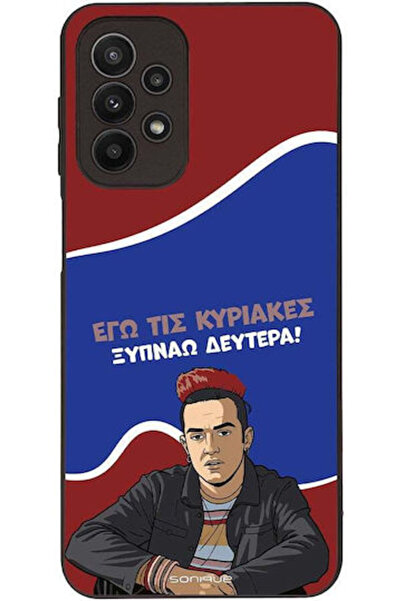 Other Θήκη Sonique Ελληνική Κουλτούρα Τηλεοπτική Σειρά Samsung Galaxy A23 5G ...