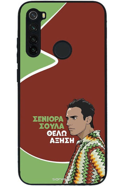Other Σονίκ Σιλικόνης Πίσω Θήκη Redmi Note 8