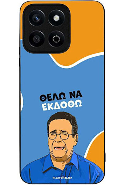Other Θήκη Sonique Ελληνική Κουλτούρα Τηλεοπτική Σειρά Honor X7c Θέλω να δημο...