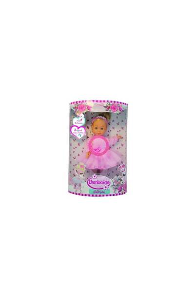 JUST TOYS Κούκλα Molly Μπαλαρίνα 40 Εκ. ΜΕ 3 Μελωδίες BD1215