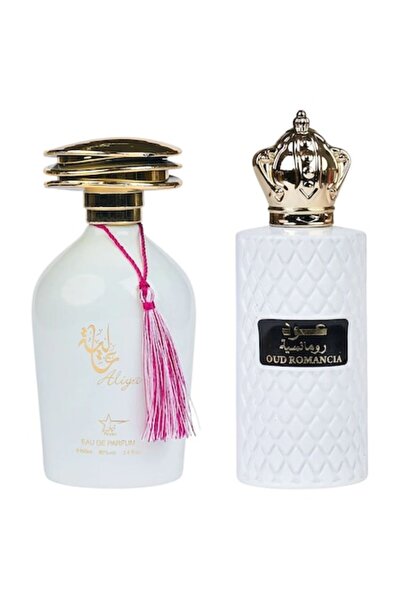 ALIYA Top Bottom Set of 2 Oriental Women's Perfumes - + Oud Romance