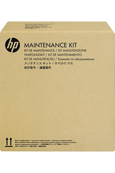 HP Κιτ Αντικατάστασης και Συντήρησης Κυλίνδρων για B5L52A