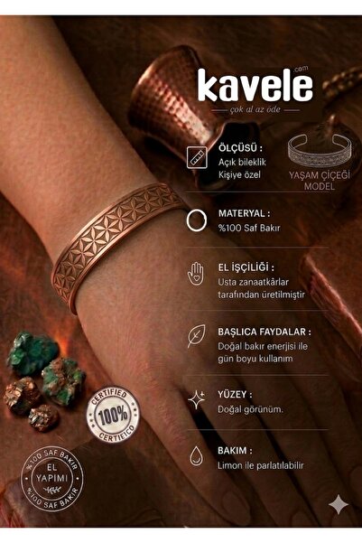 KAVELE Pure Raw Motif Copper Bracelet-In Gift Box