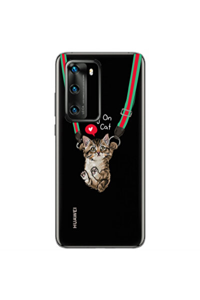 Other Huawei P40 Swinging cat Transparent Silicone TPU Θήκη
