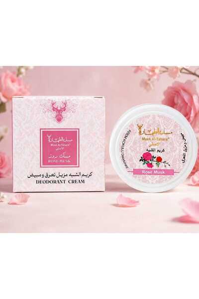 MUSK AL TAHARA NARİN Beyazlatıcı Deodorant Krem Rose Misk 50 ml ROSE KOKULU