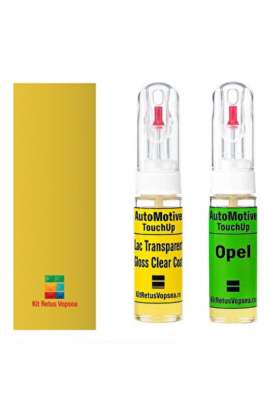 YLKRS AUTOMOTIVE Kit retus vopsea touch-up Opel Ascona OP445 (Brillant/Signal...