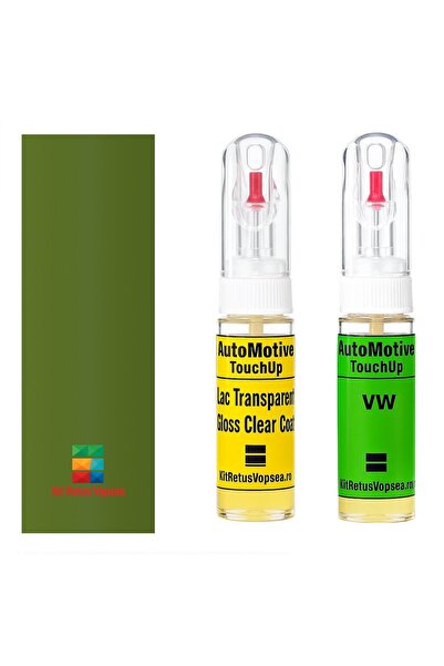YLKRS AUTOMOTIVE Kit retus vopsea touch-up Volkswagen Golf VWL62A (Baligruen)...